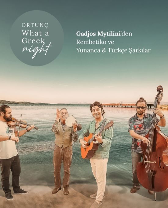 Greek Night