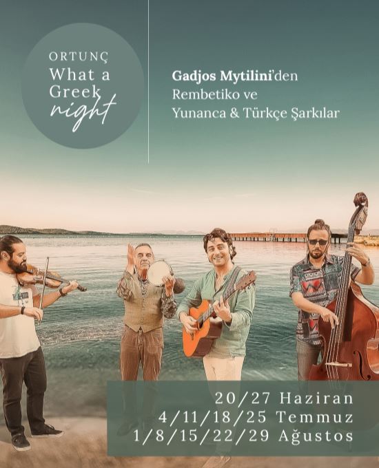 Greek Night