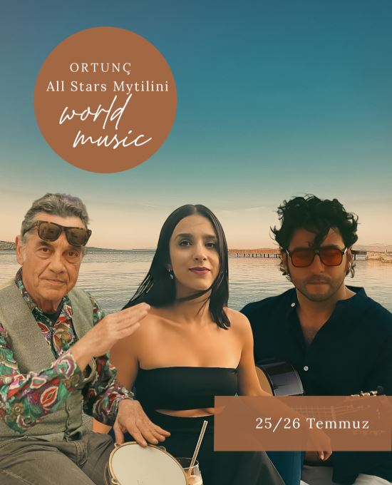 Mytilini All Stars