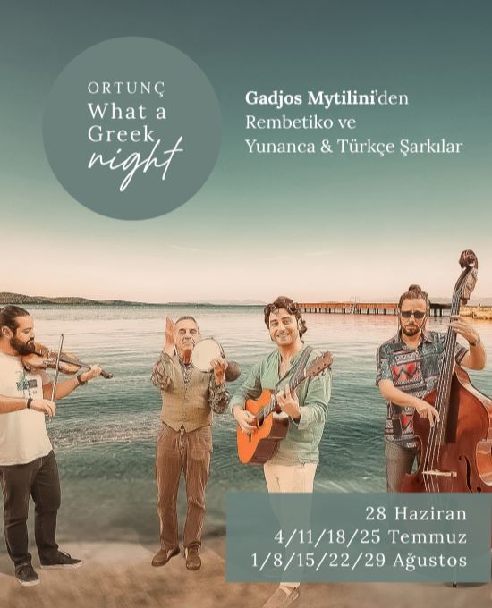 Greek Night